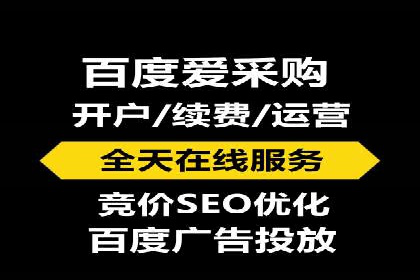 信息流广告优化秘籍：案例分析