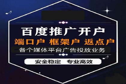 揭秘！信息流广告投放的五大关键步骤