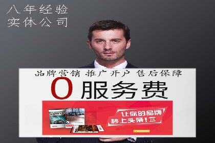 SEM竞价培训：实战案例解析与优化